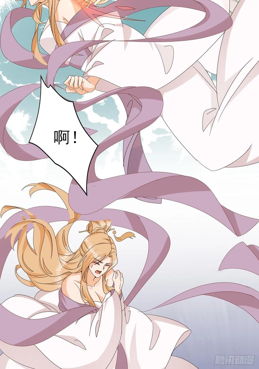 一生守护11
