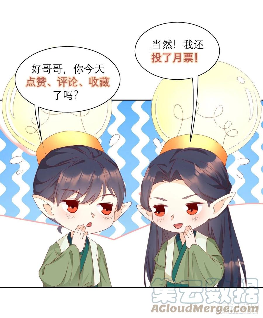 故人旧影26