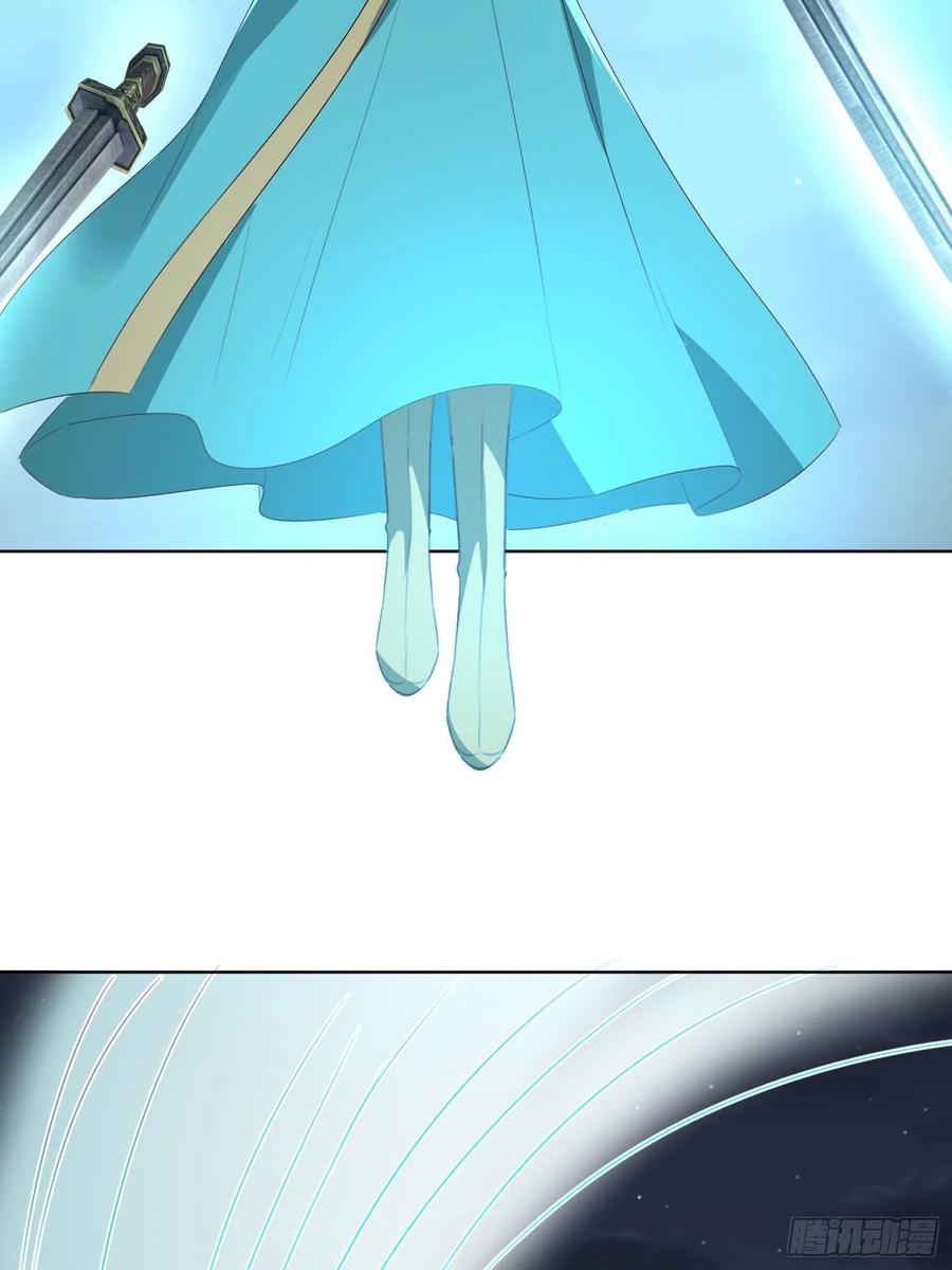 “合作？”17