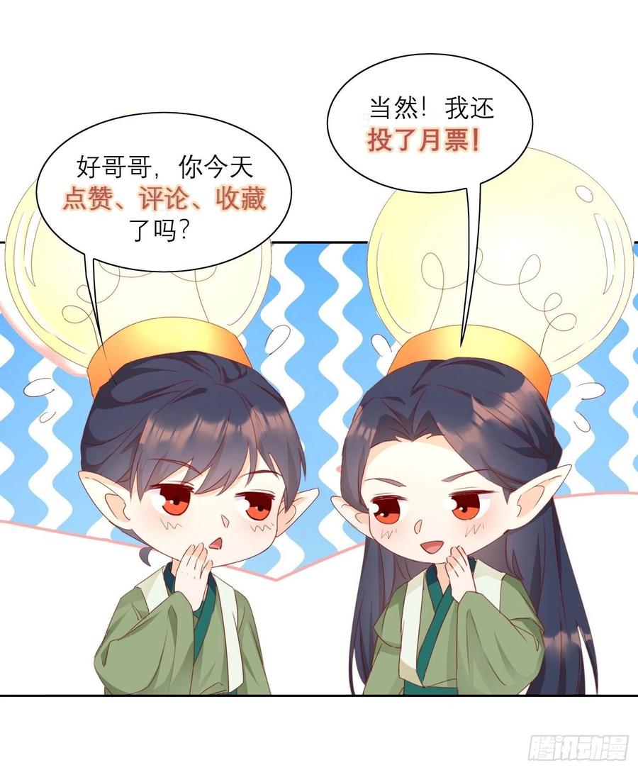 一生守护27