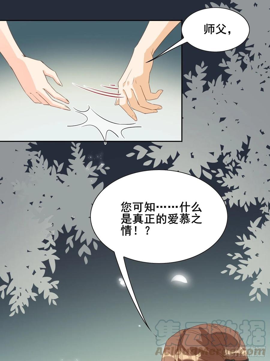 暗潮涌动8