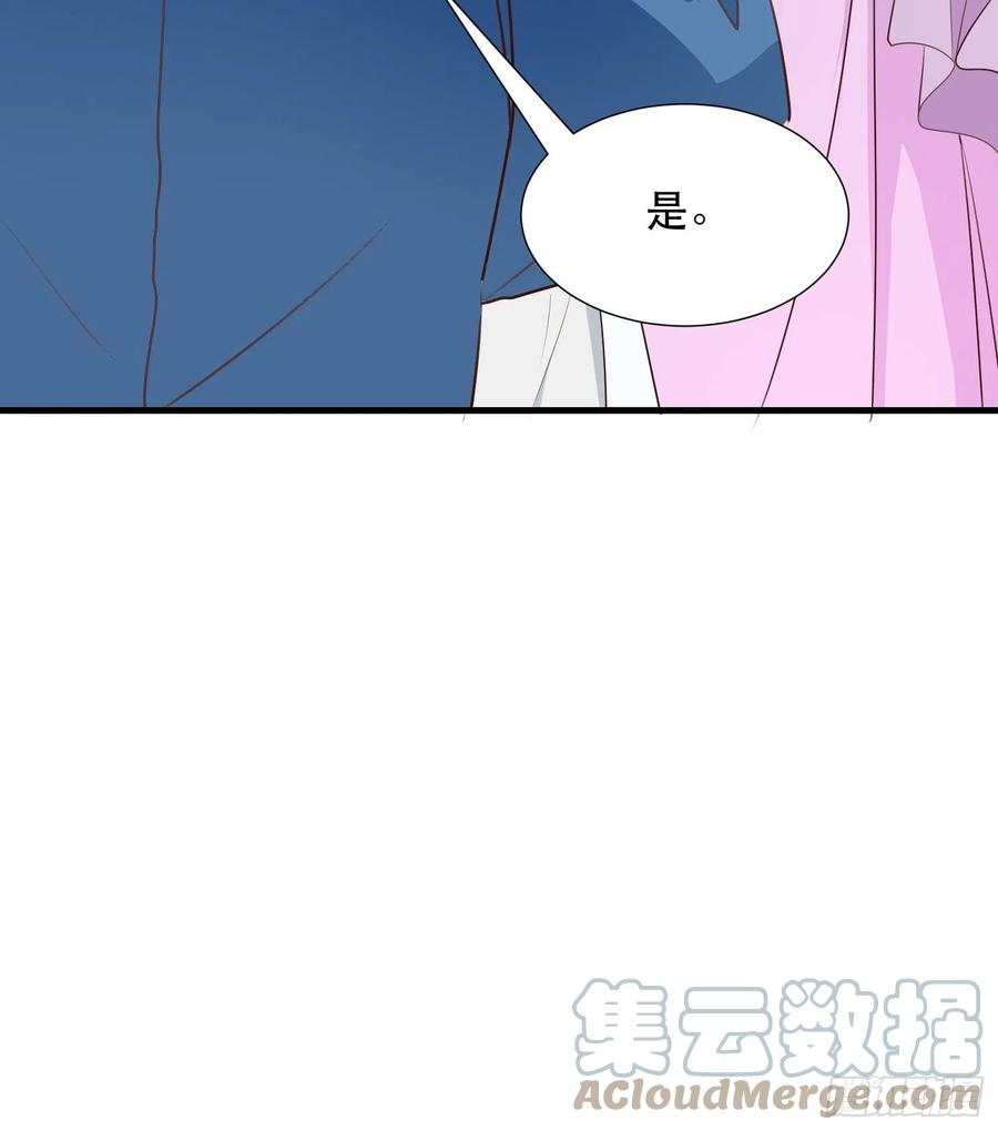 苏醒28