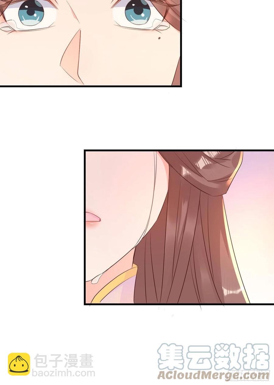 坦白局30