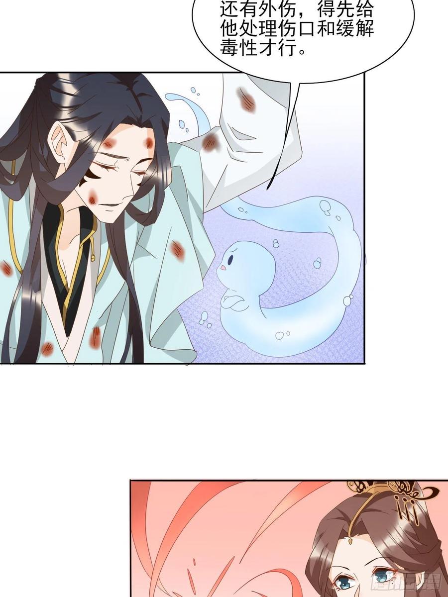 故人旧影7
