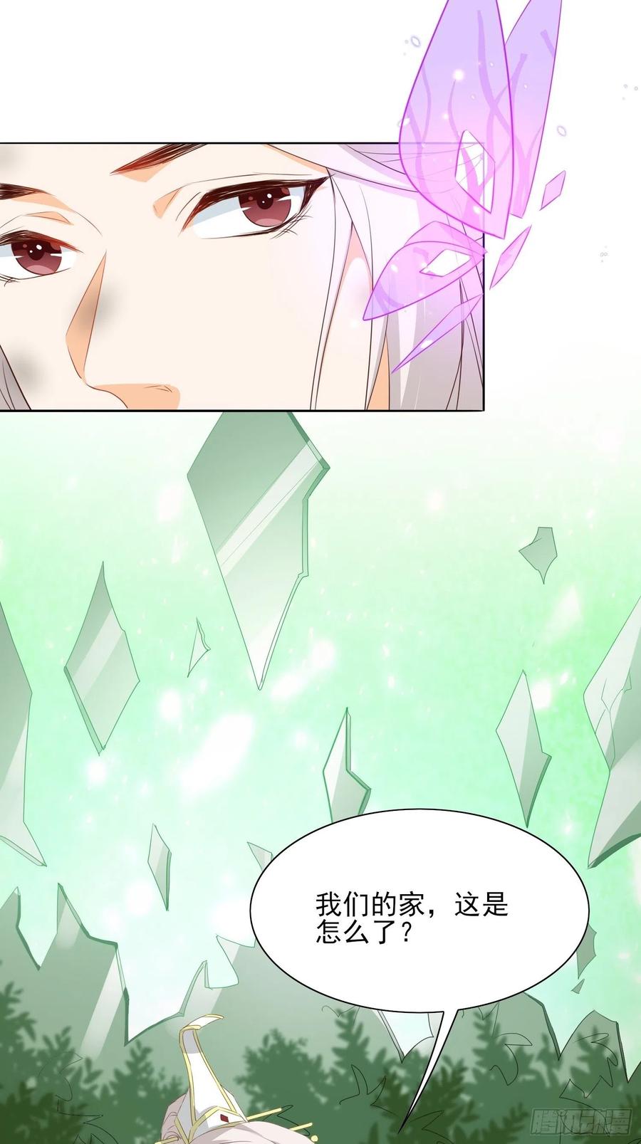 合作愉快3