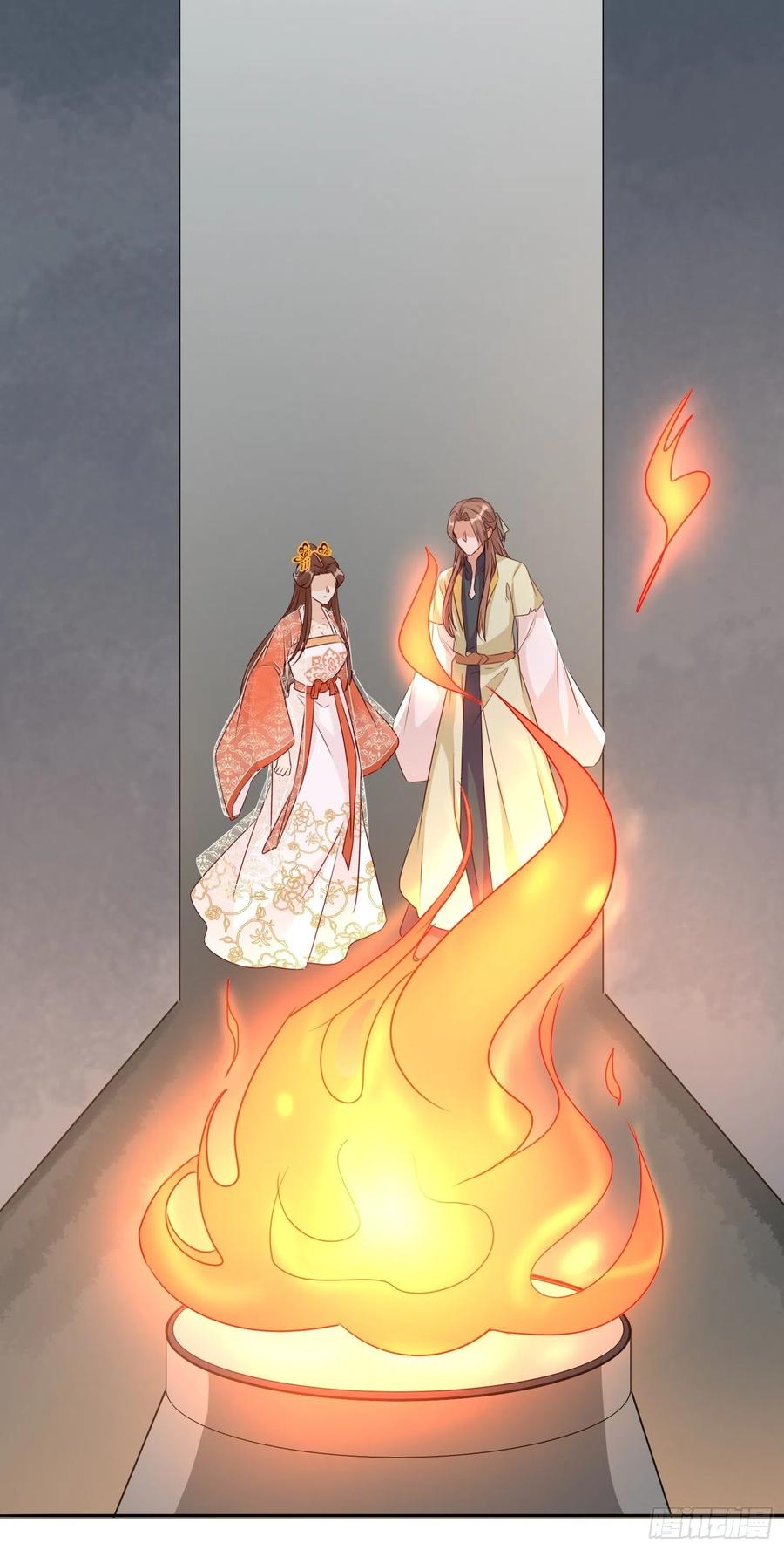 地心之火21