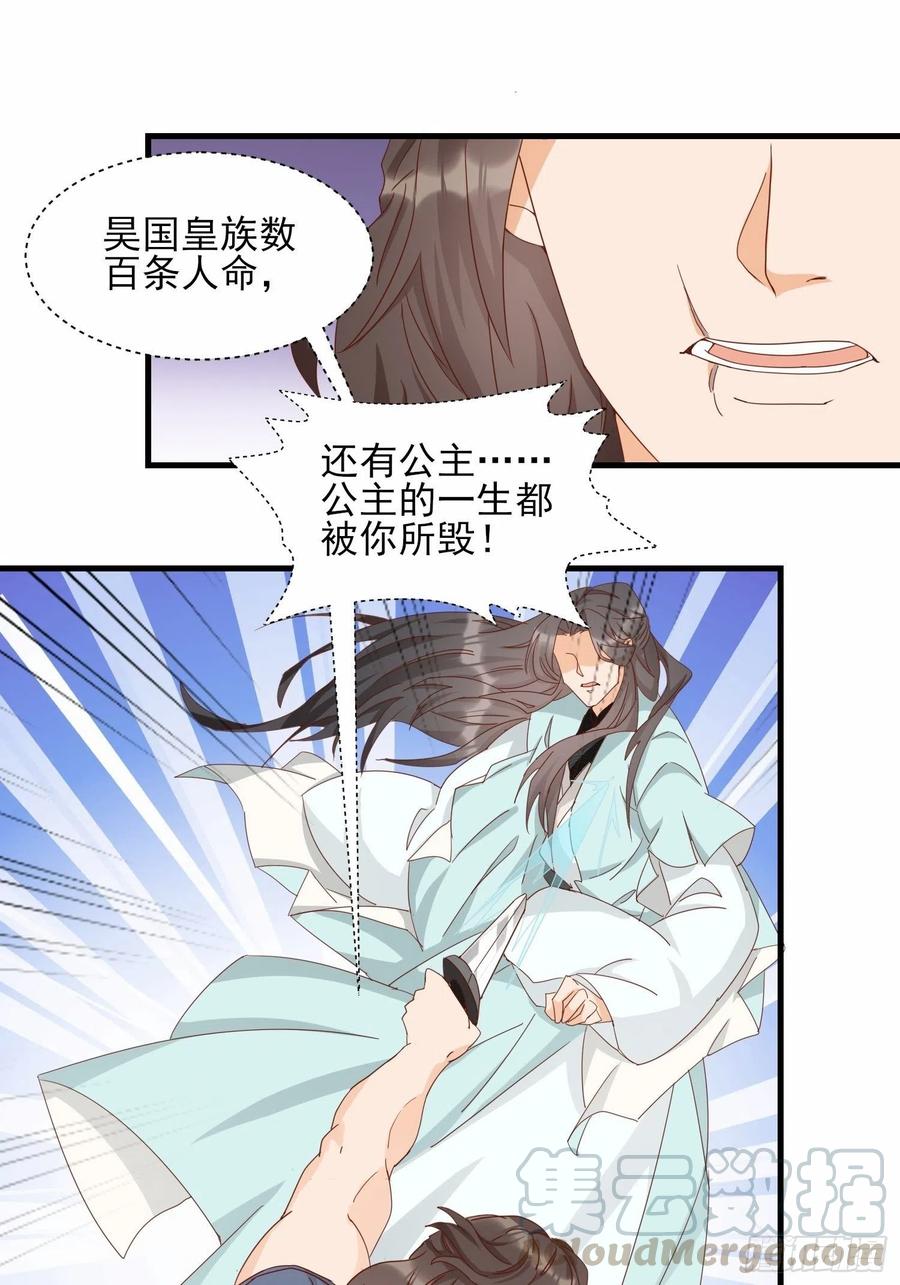 一生守护2