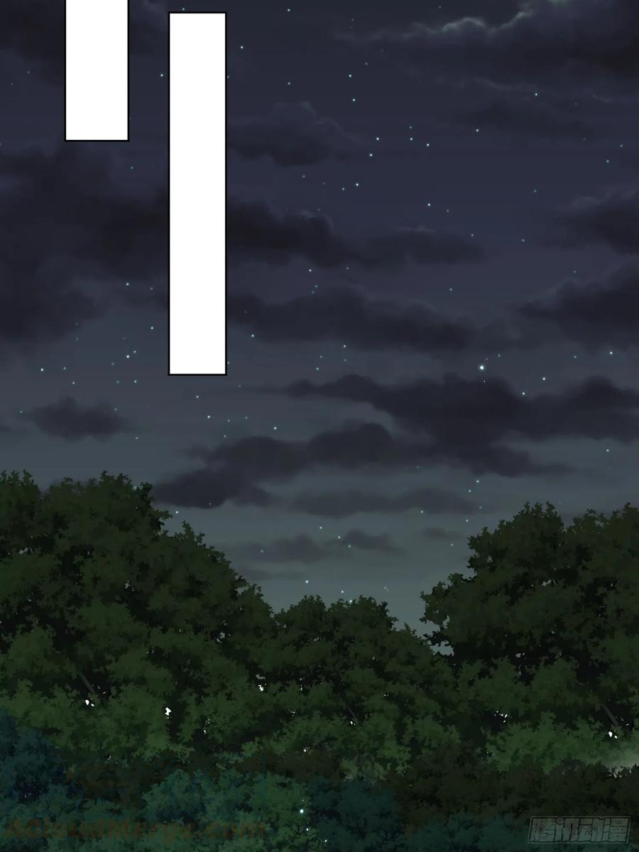 “合作？”6