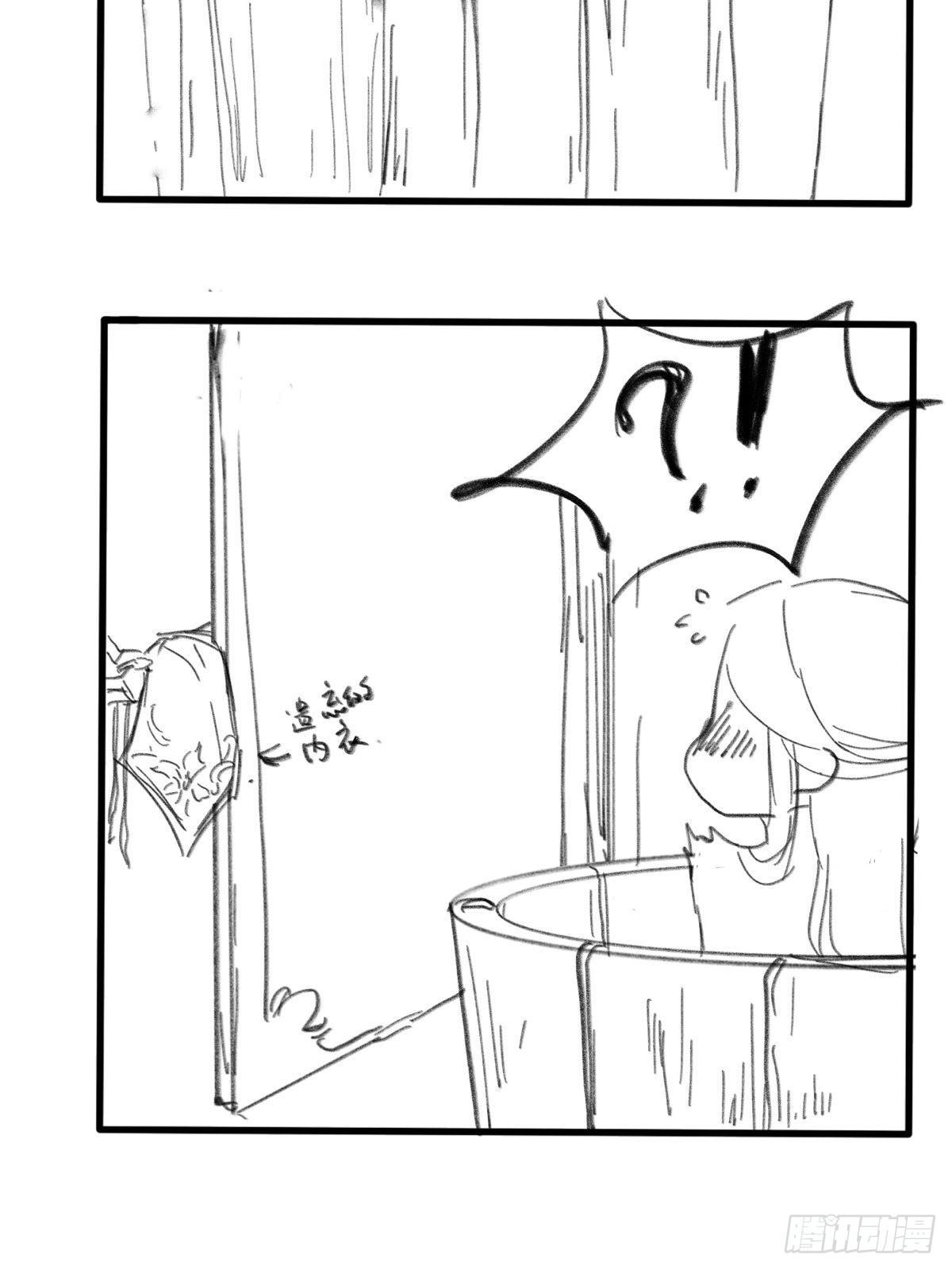 通知+番外5