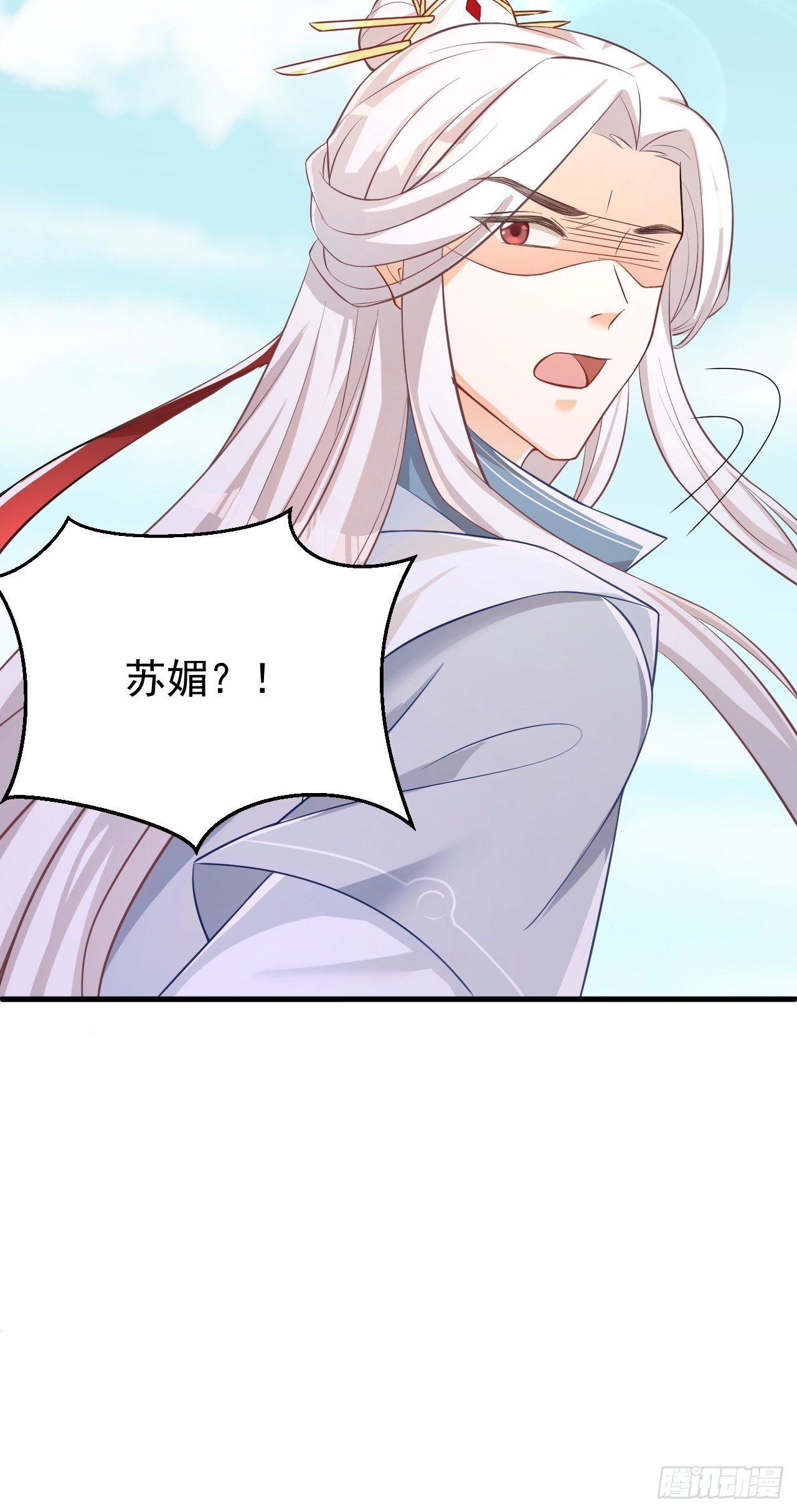 再也不要遇见你20