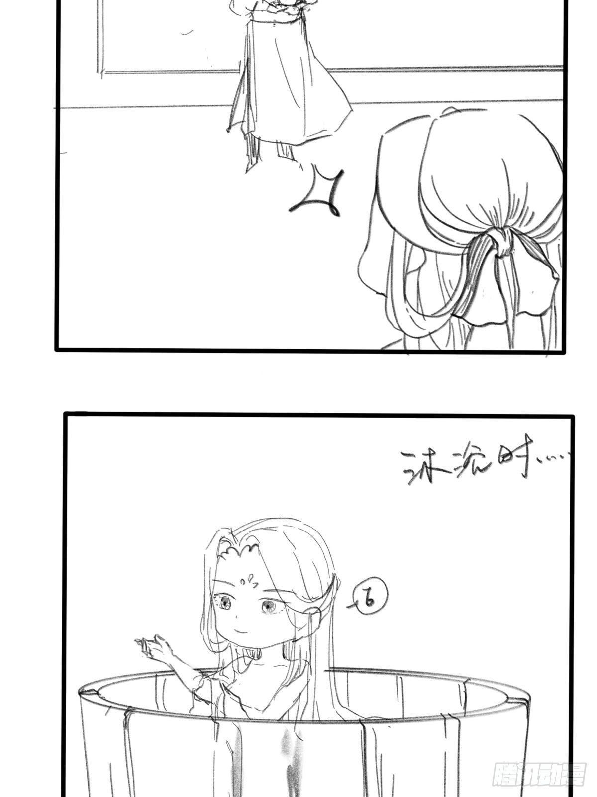 通知+番外4