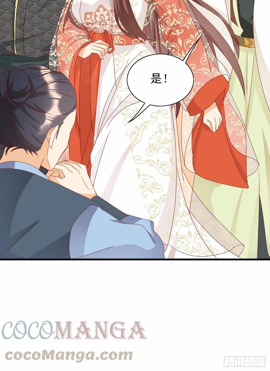 这就是……“爱”？22
