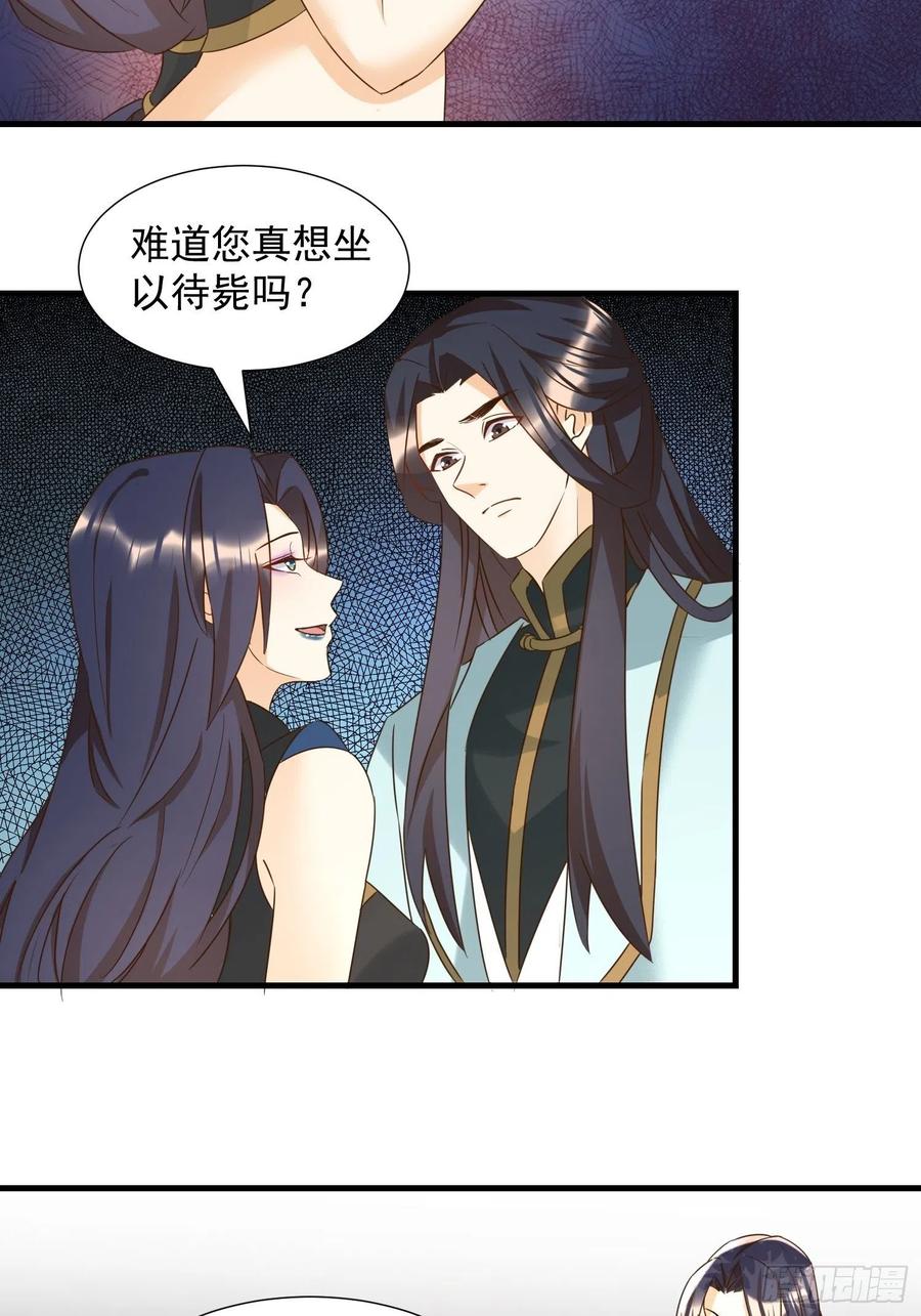 心意相通11
