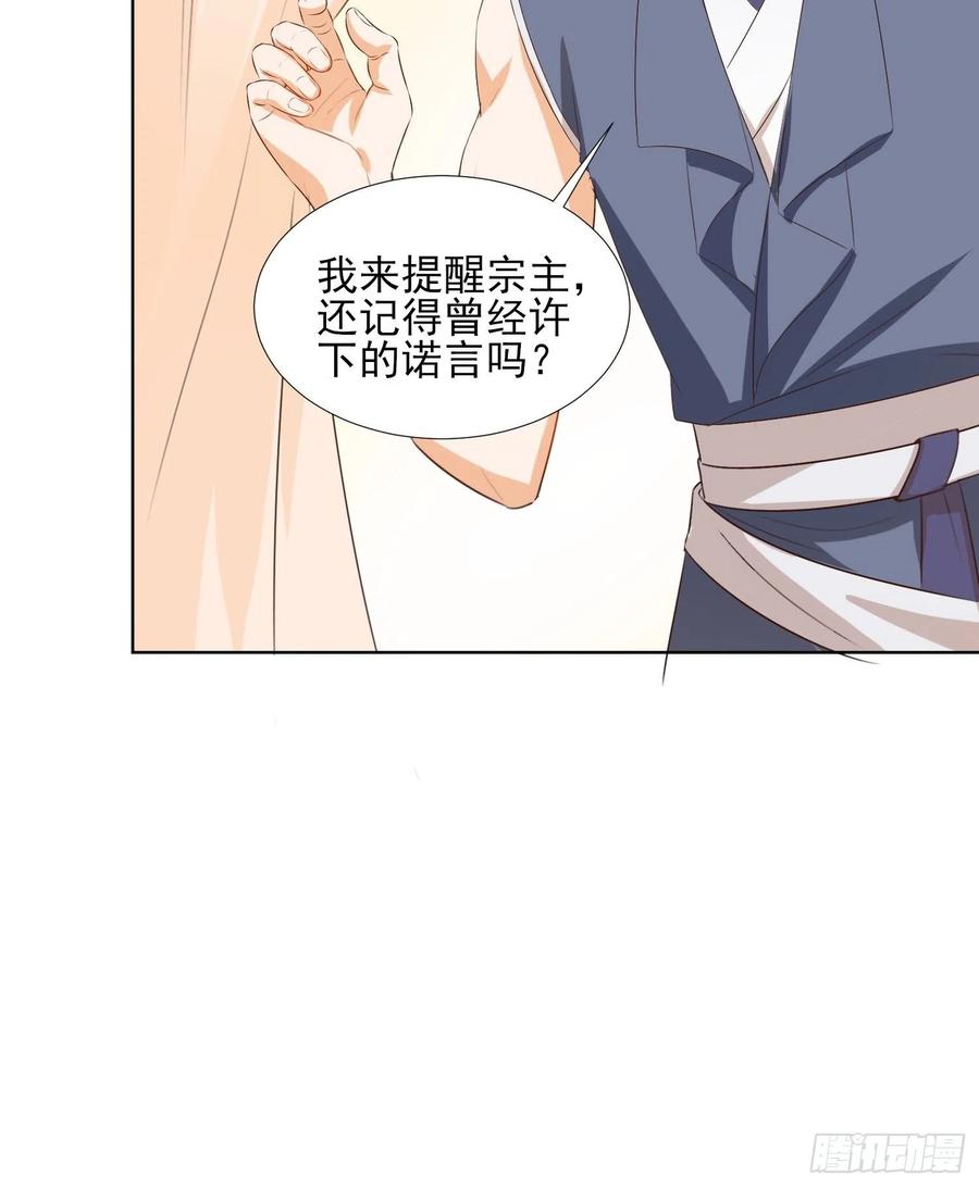 前夕13