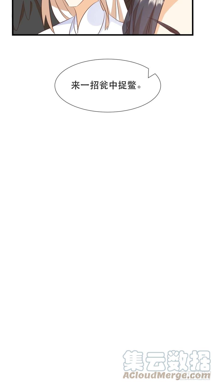 坦白局22