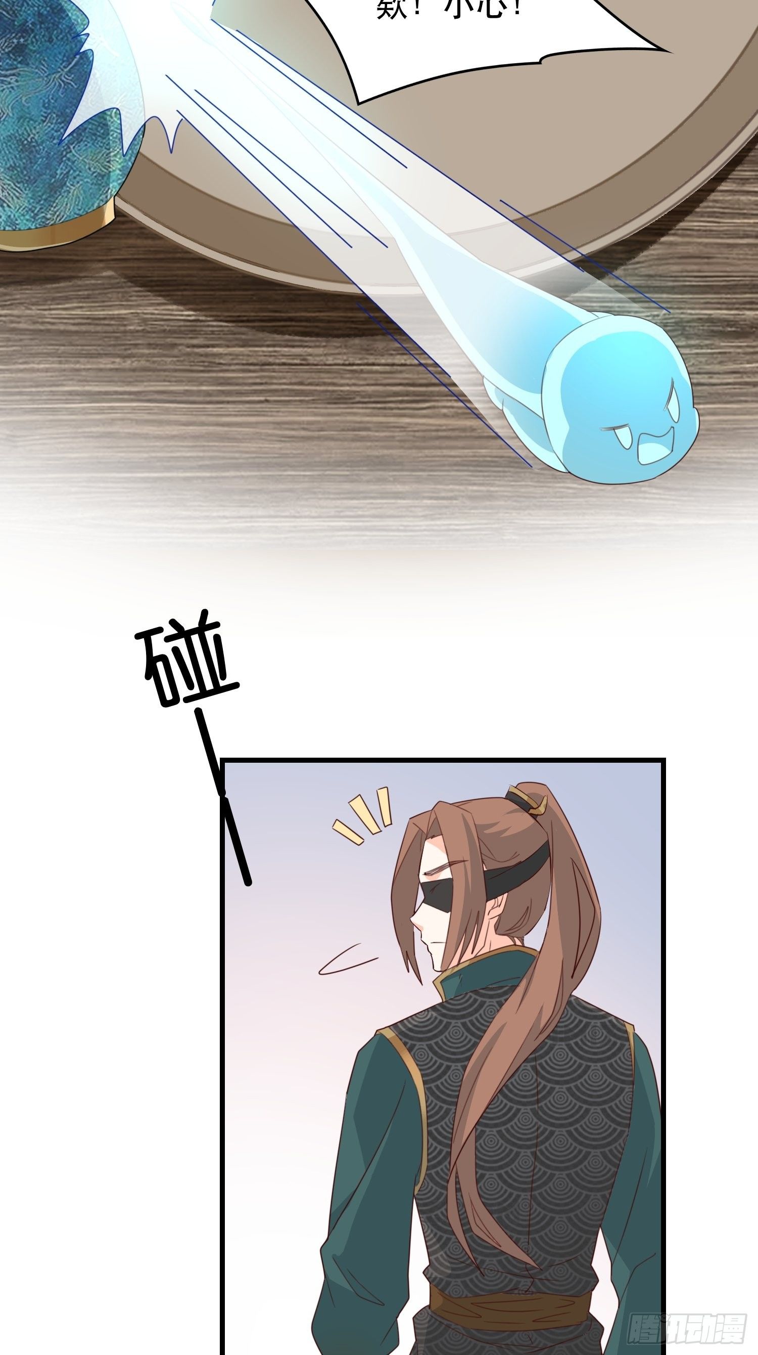 围攻天霄宗33