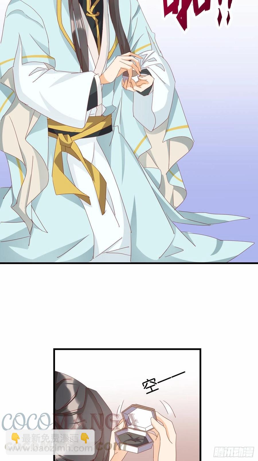这就是……“爱”？28