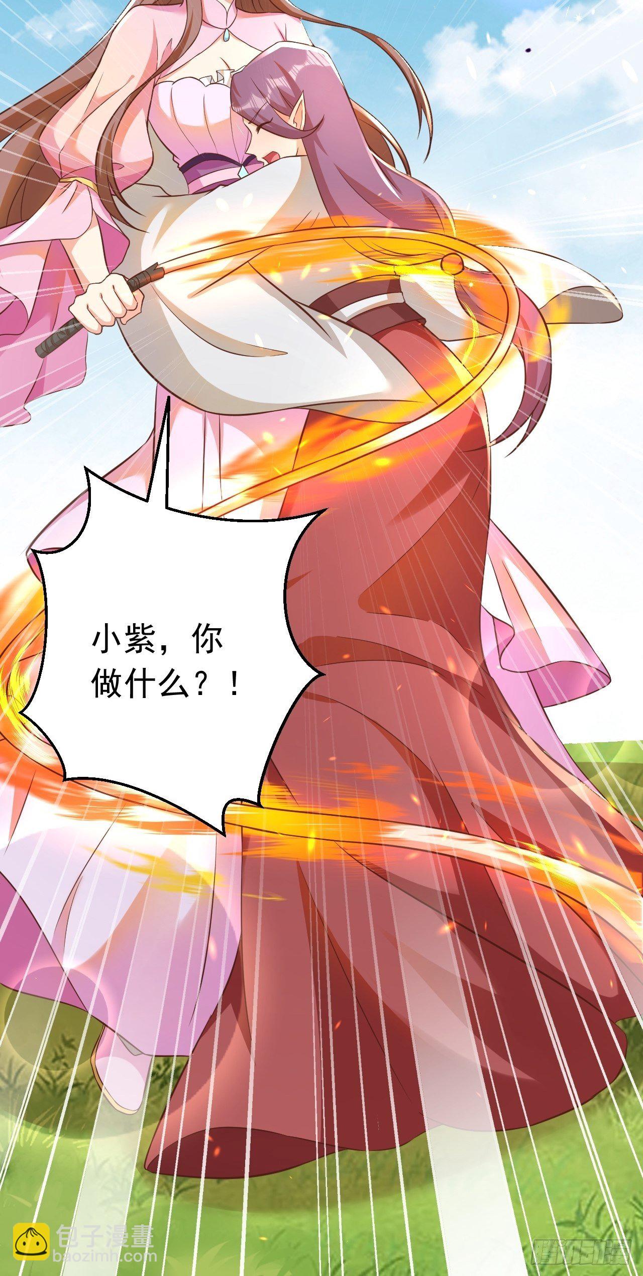 玥儿，你在哪里35
