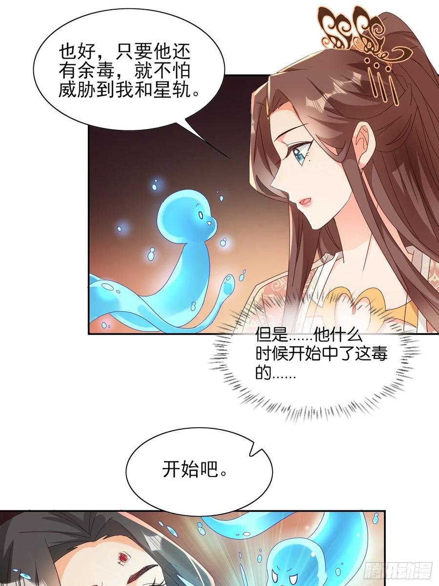 故人旧影13