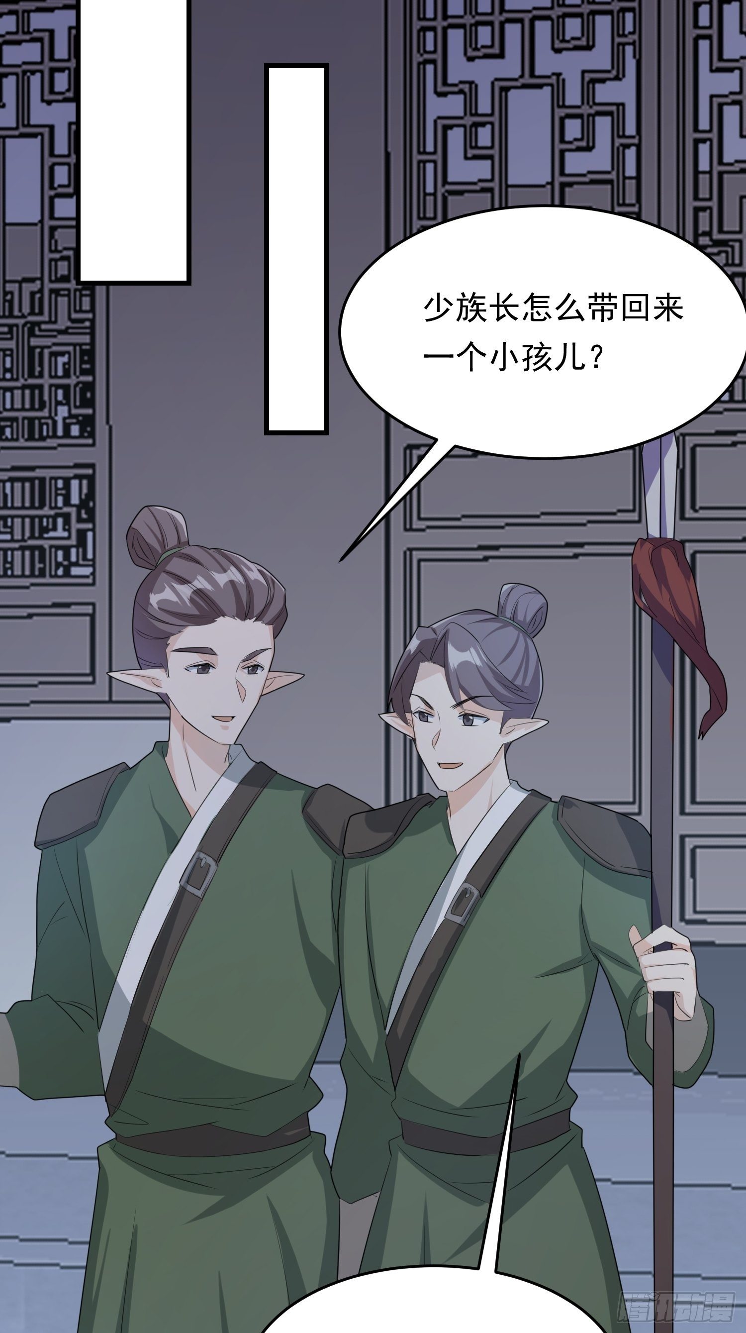 厌儿，是我24
