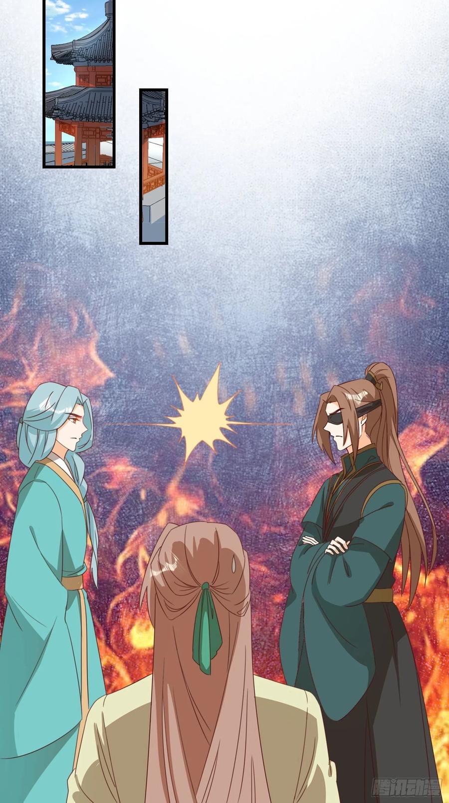 师徒温存19