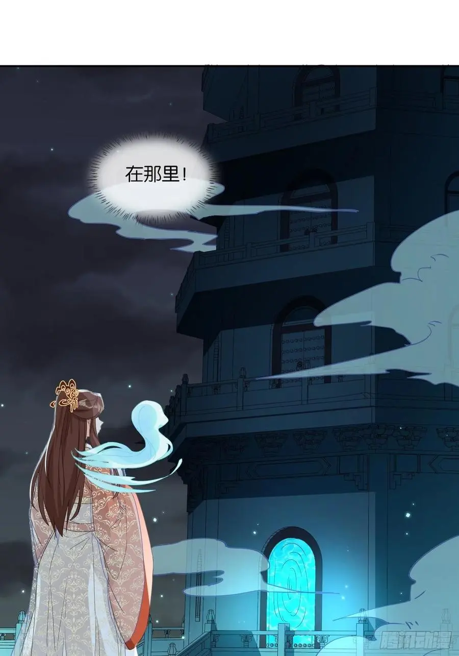 物是人非15