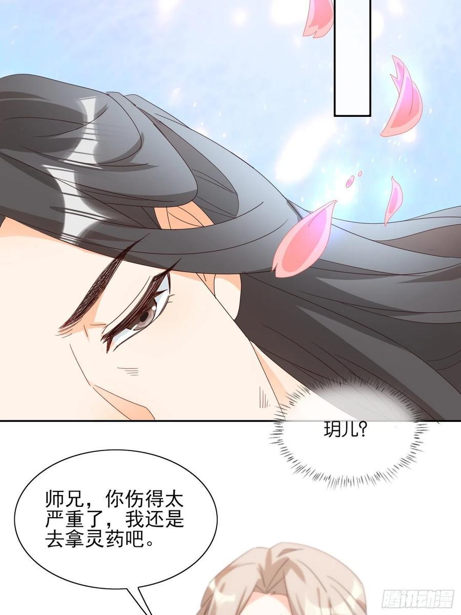 故人旧影15