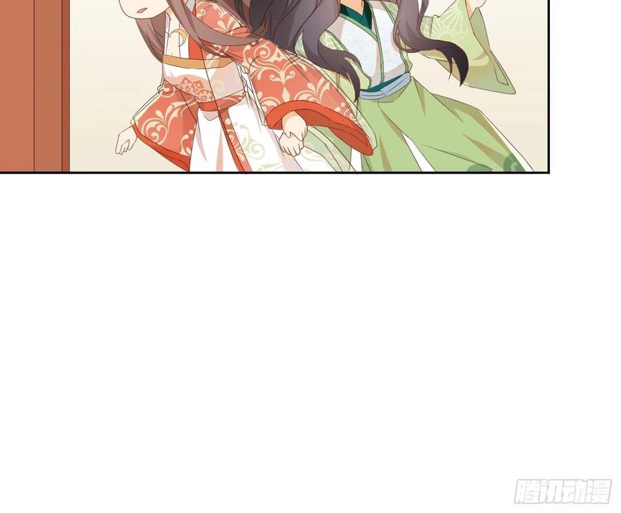 前夕31