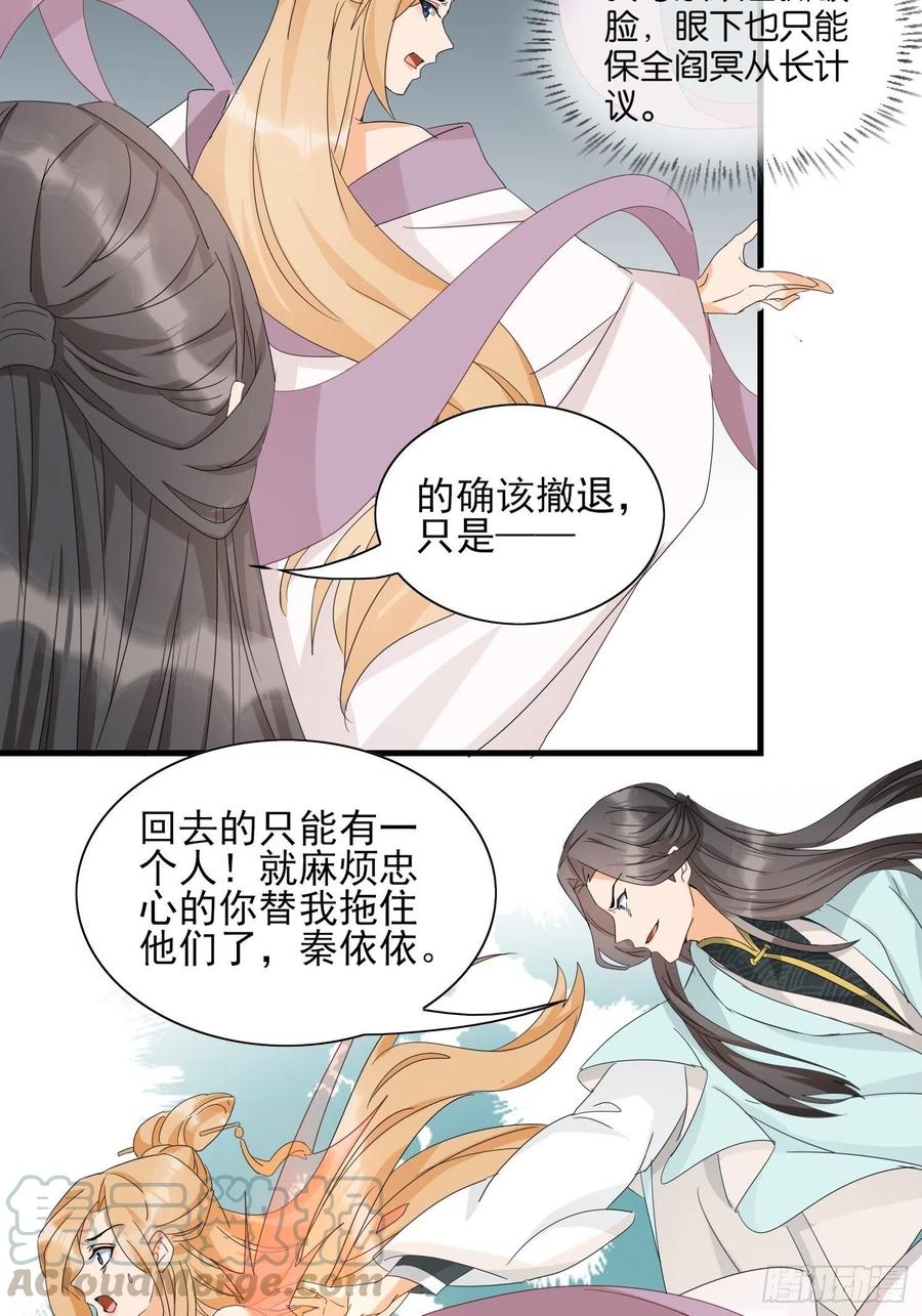 一生守护10