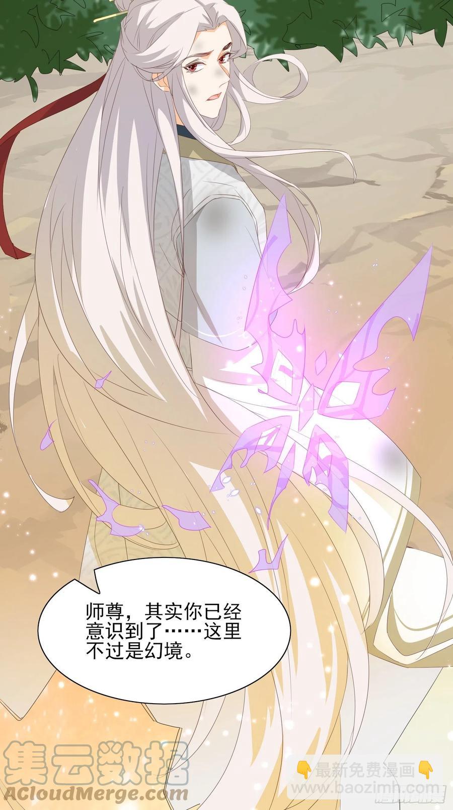 士卒先行4