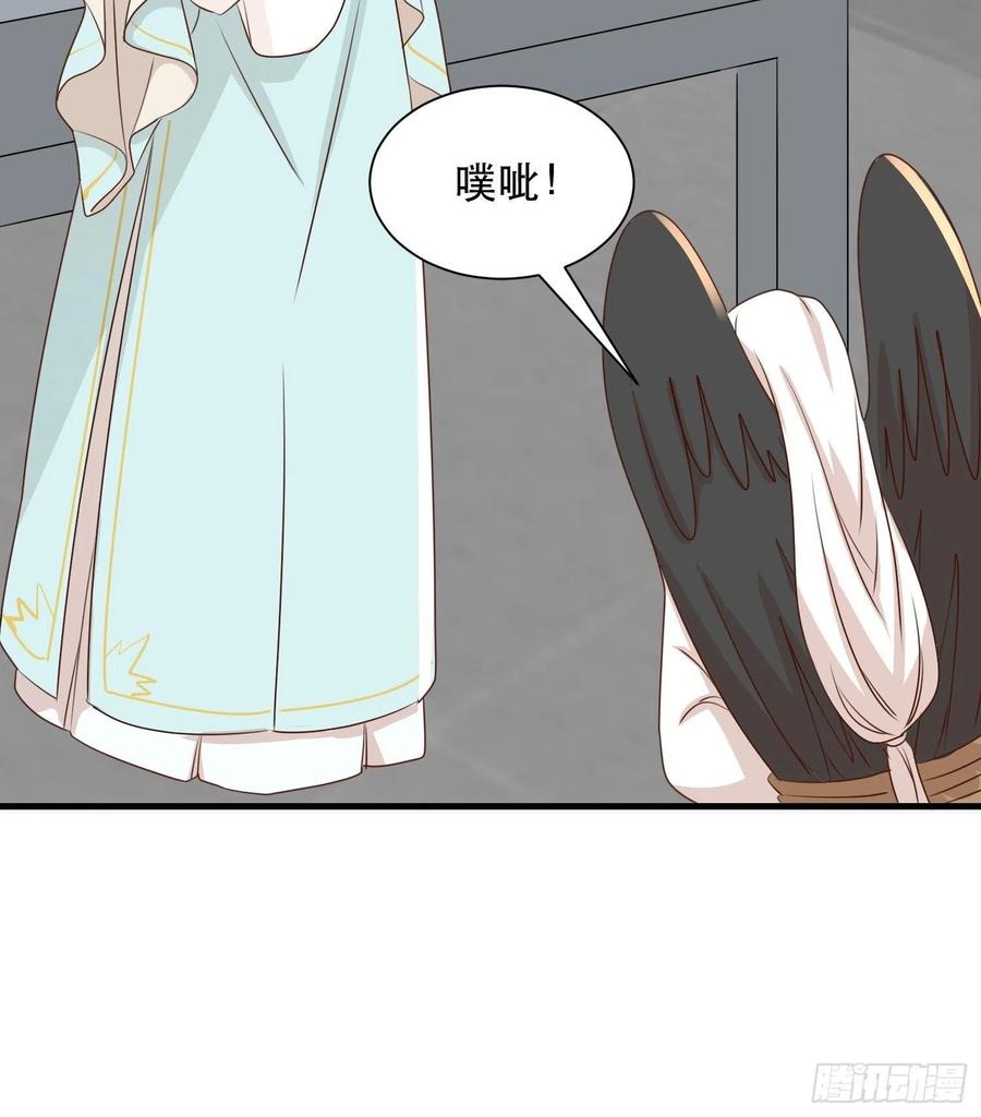 传令27