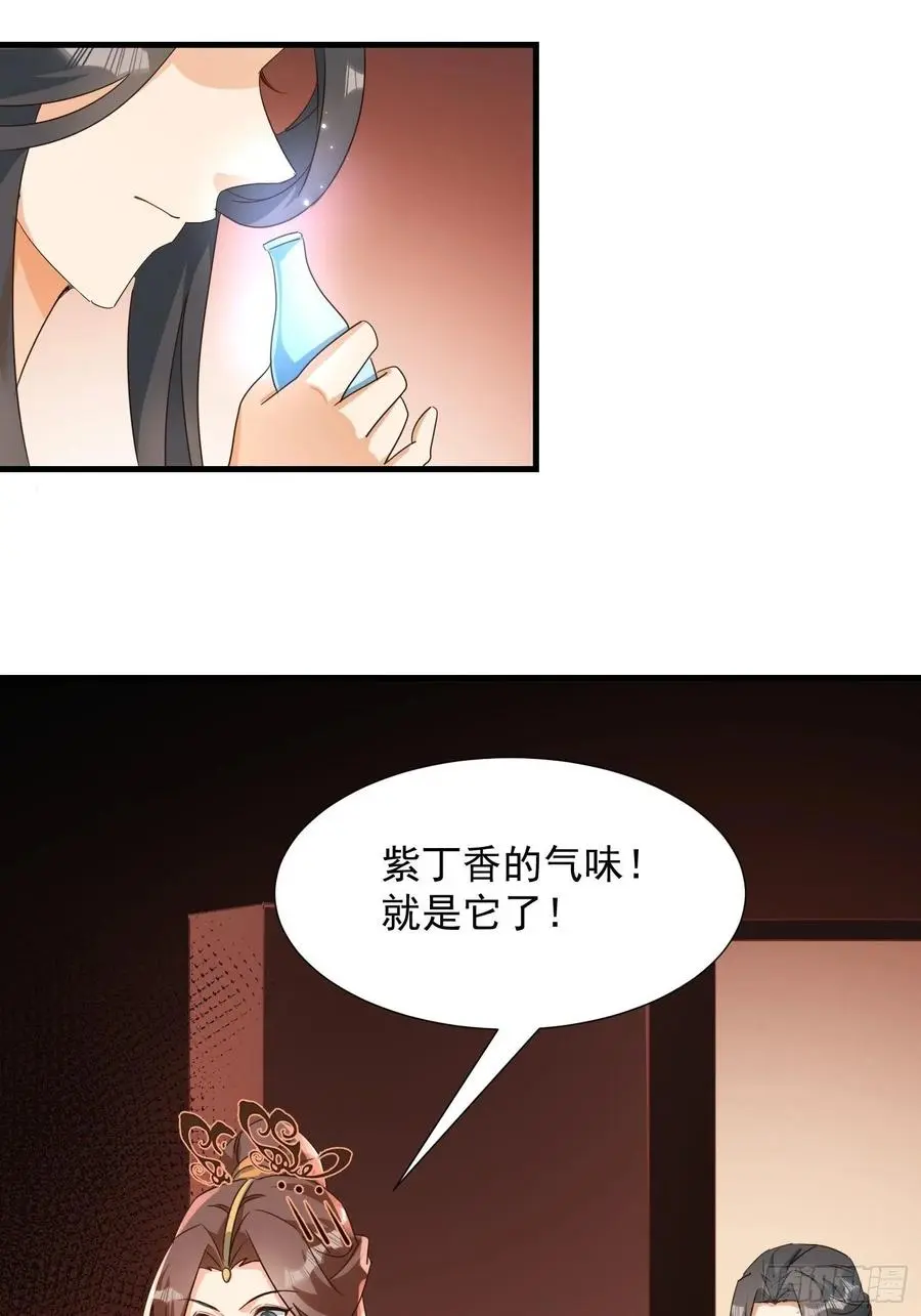 卖个人情5