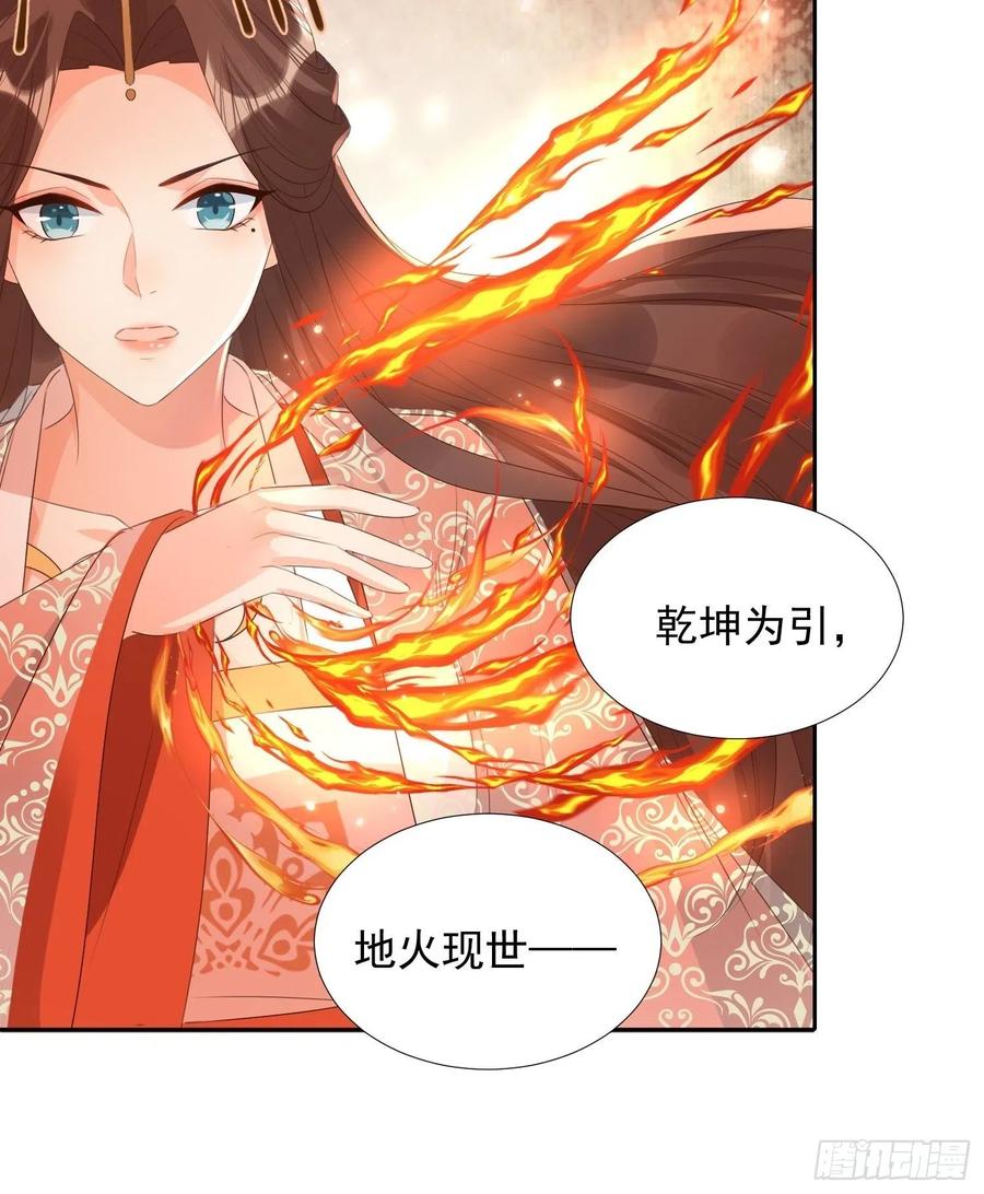 两不相欠13