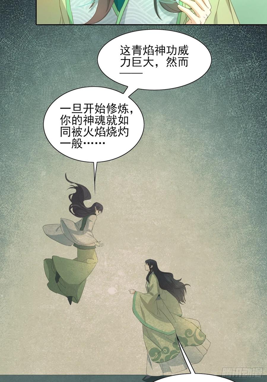 温泉偶遇15