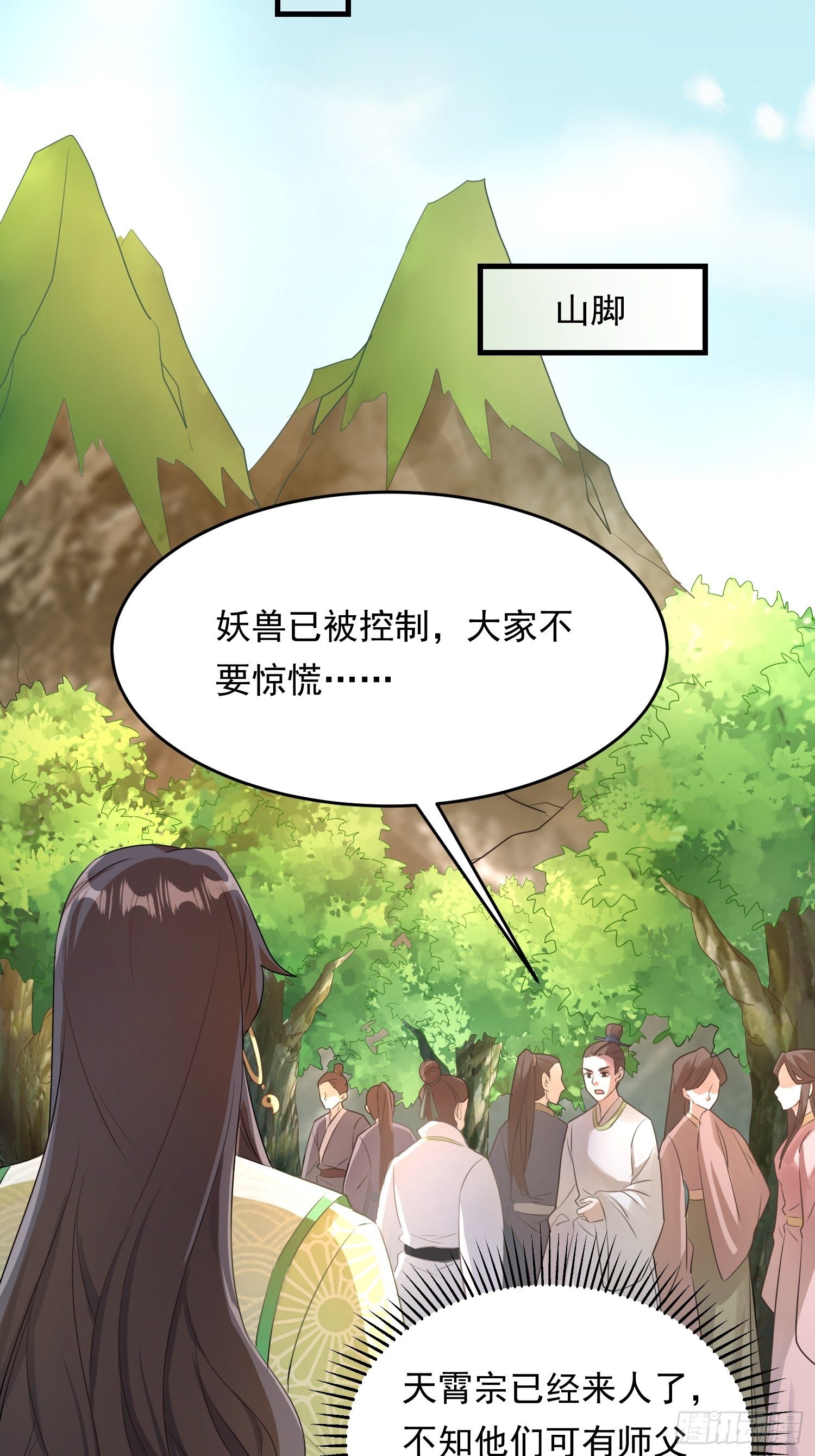 厌儿，是我14