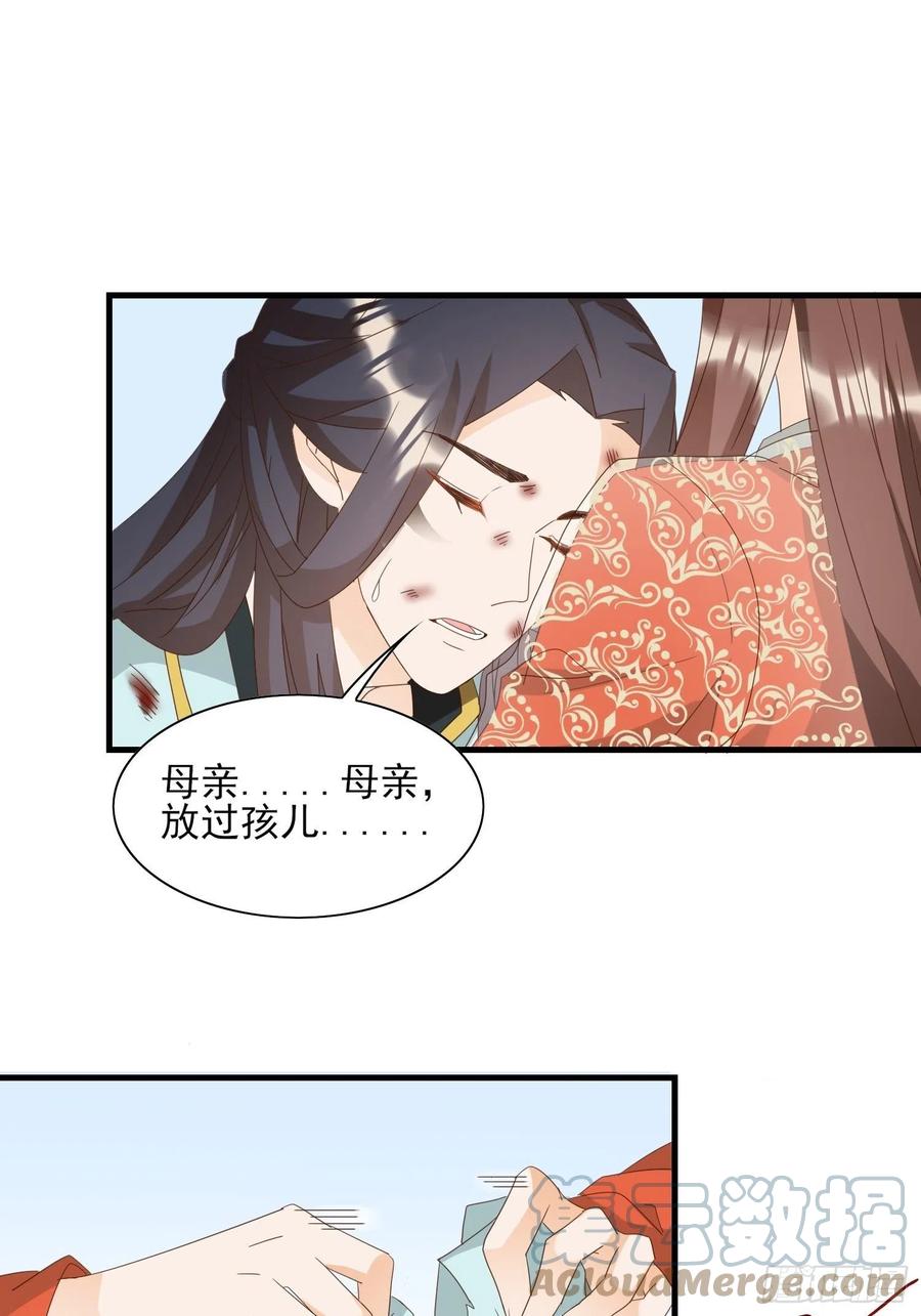 故人旧影10