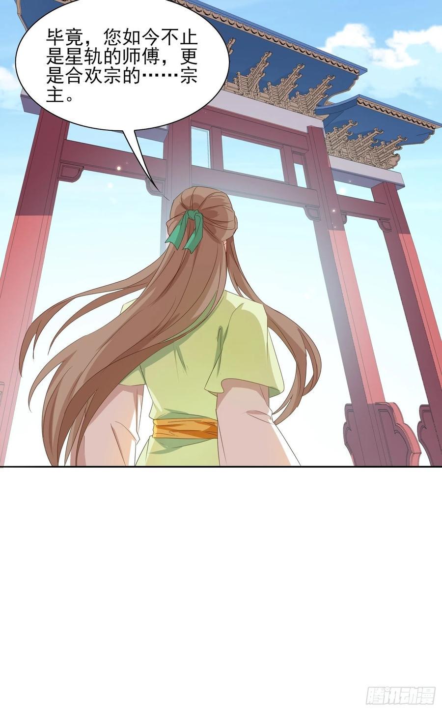 睹物思人19