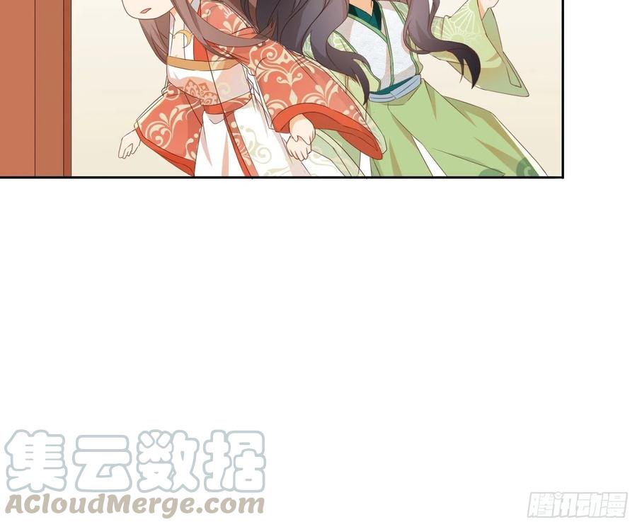 前夕26