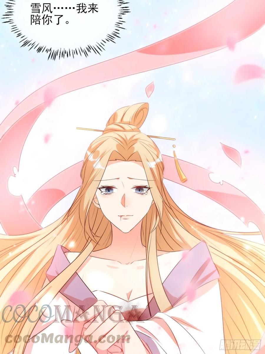这就是……“爱”？16