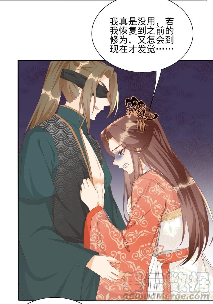 前夕20