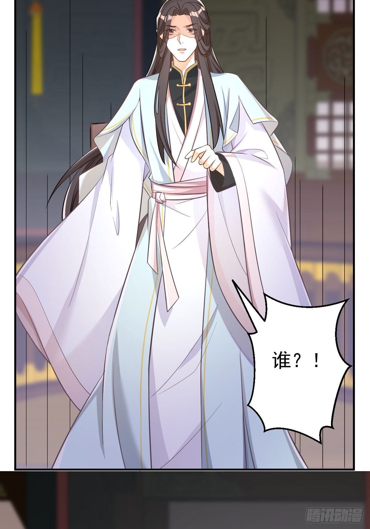 再也不要遇见你32