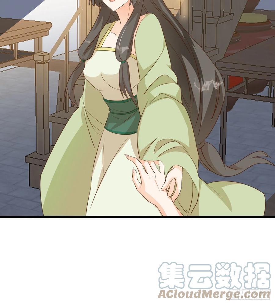 初入灵犀山24