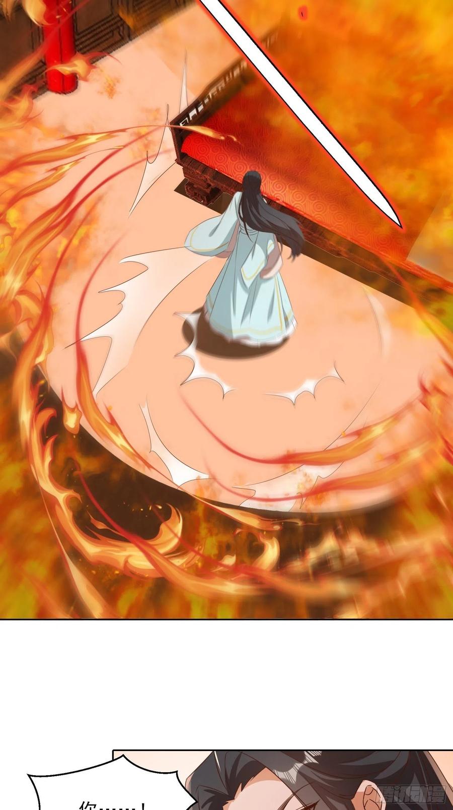 魔宫中27