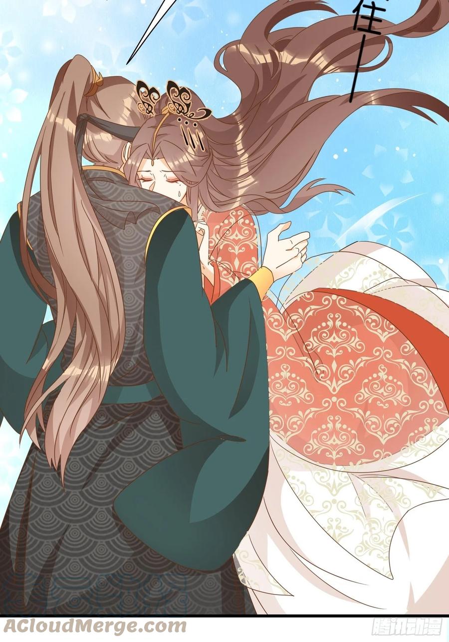 境界突破8