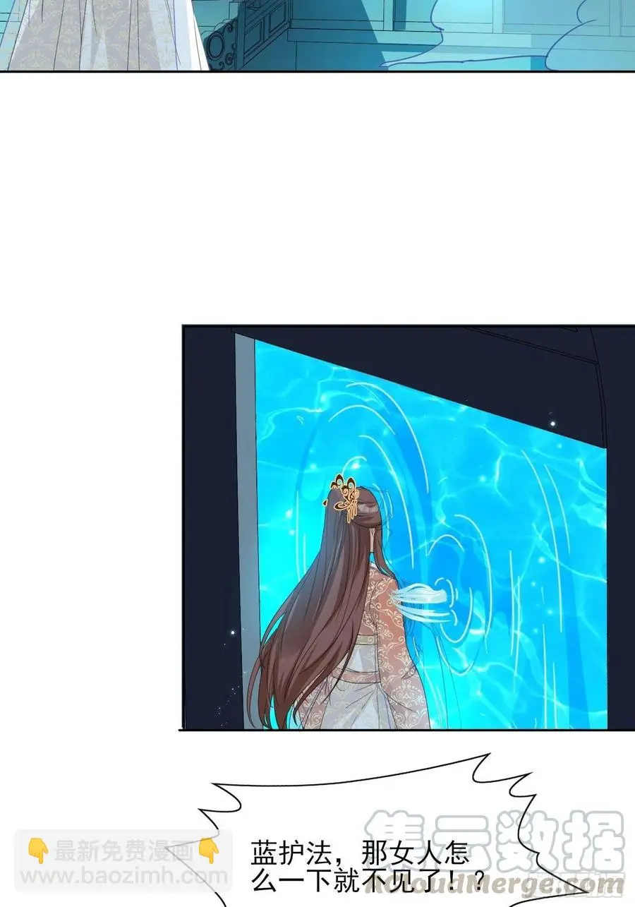 物是人非16
