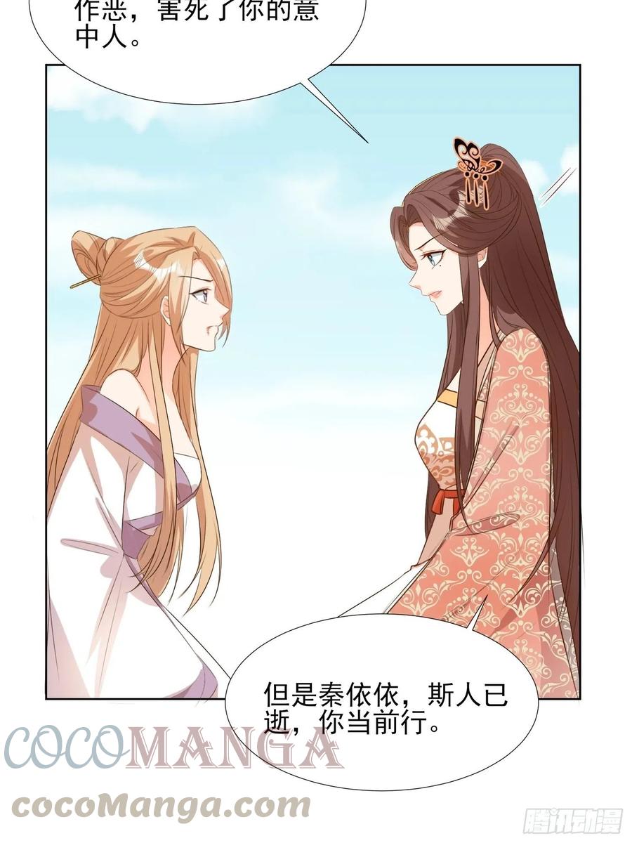 这就是……“爱”？8