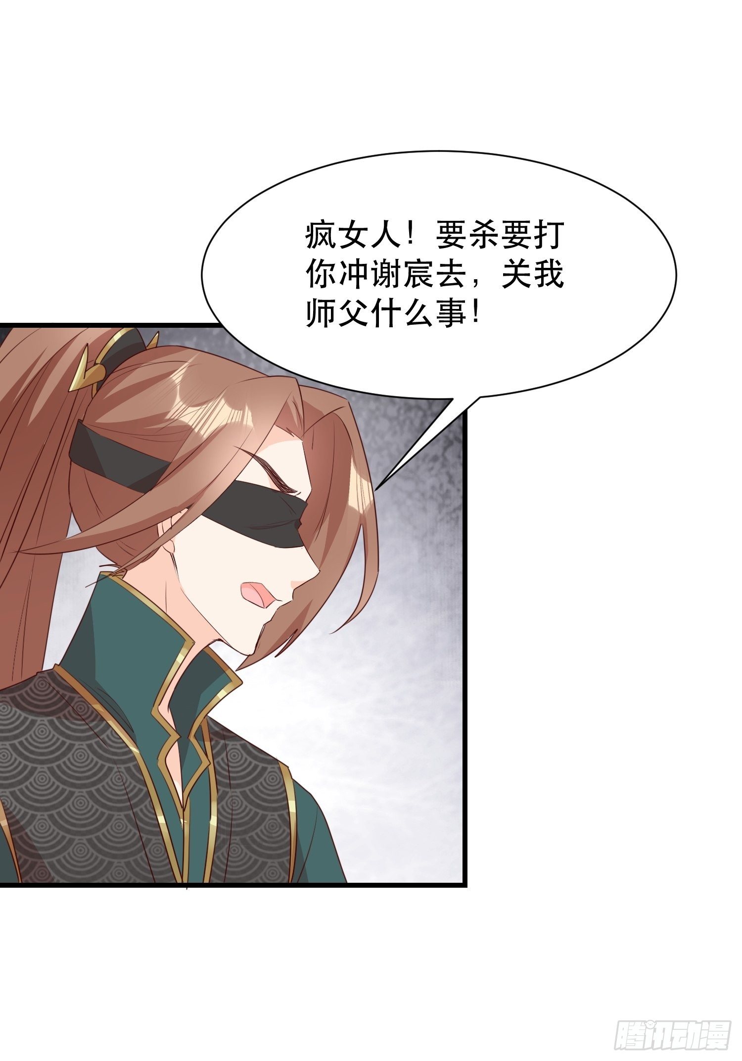 往事9