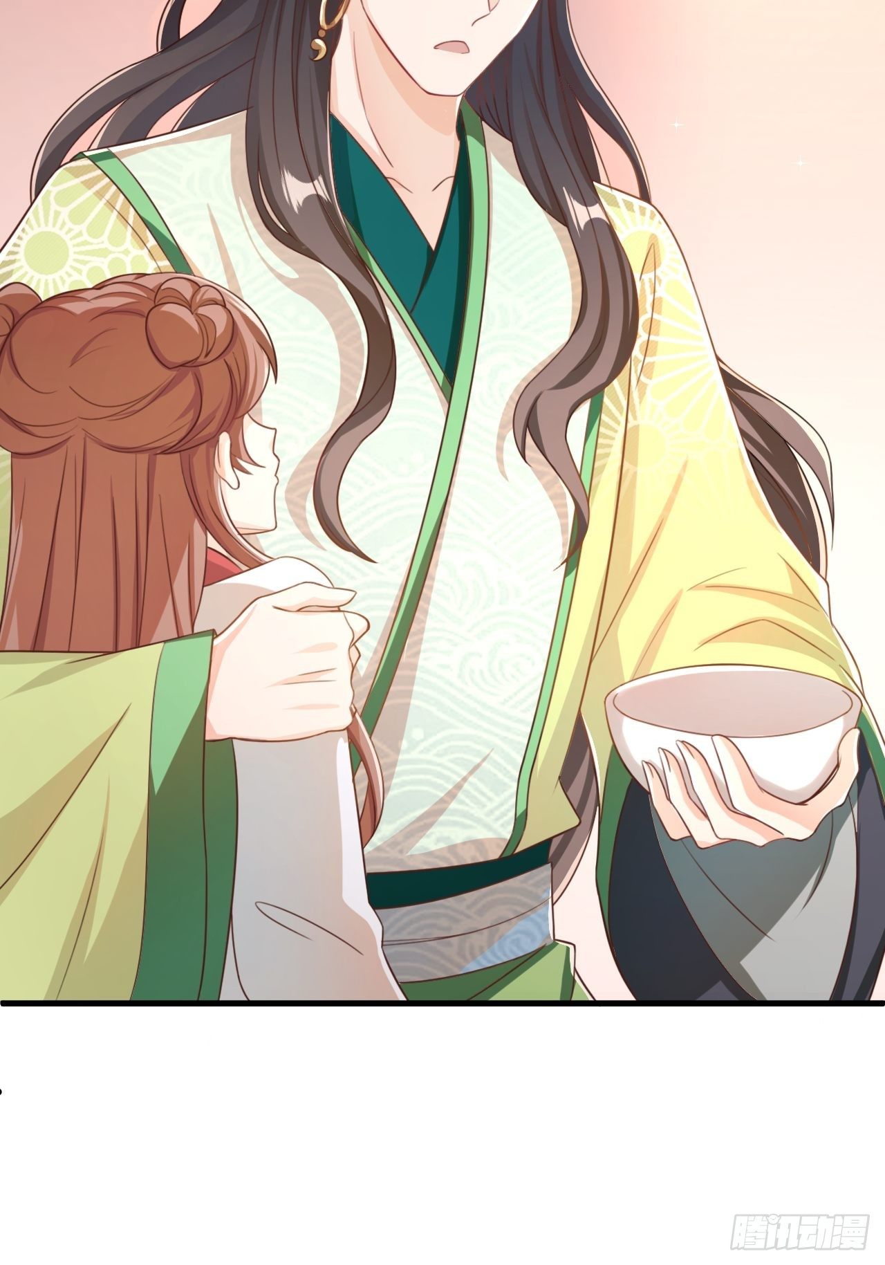 师父是我的！14