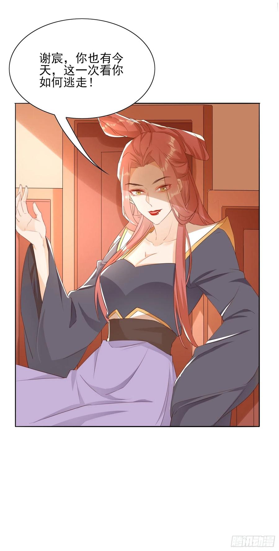 合作愉快17