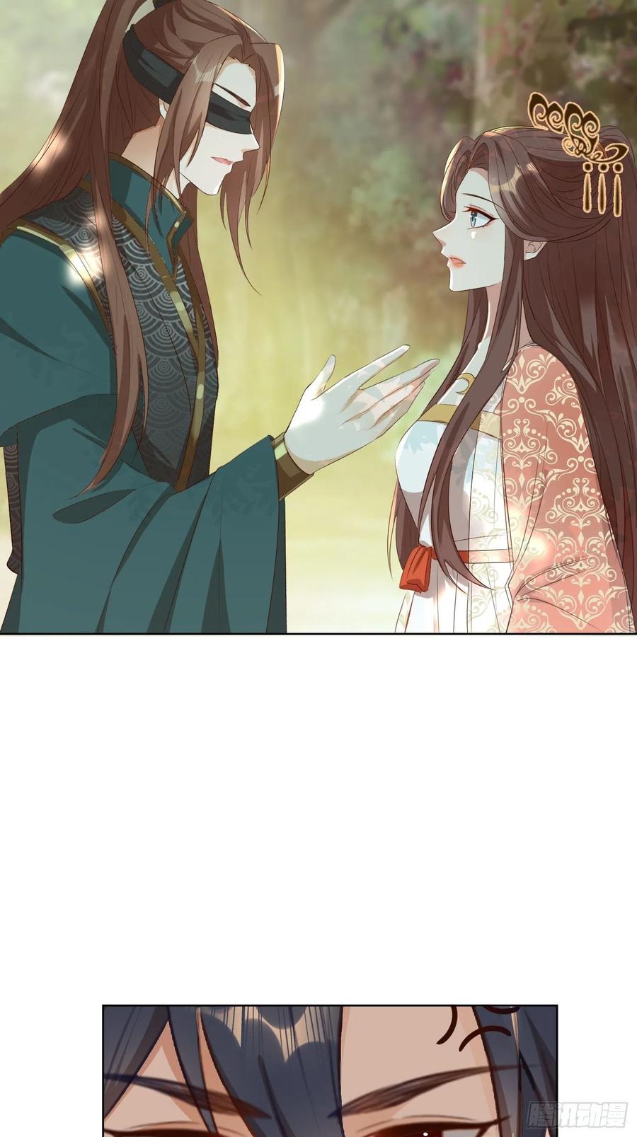 摘星塔中3